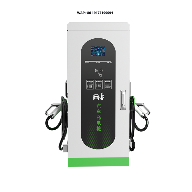 Ev Charger - DC Fast Charging Stations for Electric