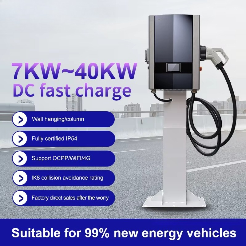 GBT CCS Chademo 40kW EV DC Wal - Home Ev Charger ulasan dan harga