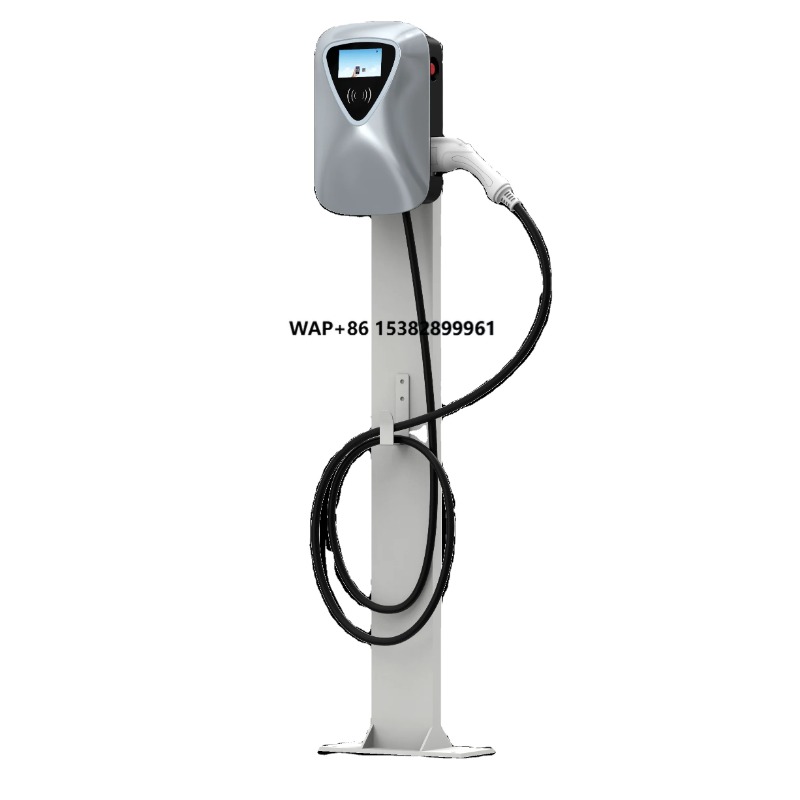 Mobile Battery Ev Charger Mobi - Ev Charger ulasan dan harga