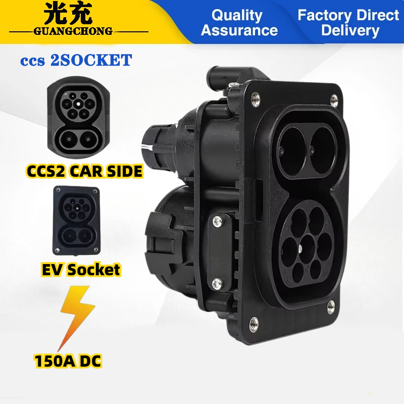 150A DC Electric Vehicle Type  - Ev Charging Cable ulasan dan harga
